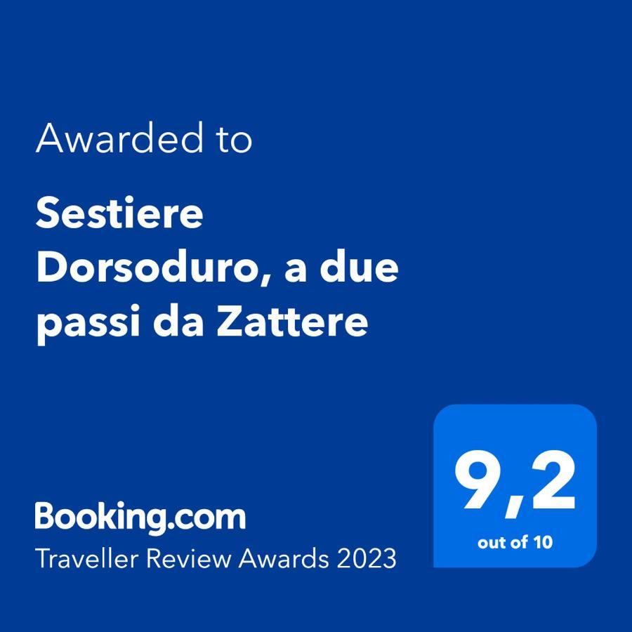 Sestiere Dorsoduro, A Due Passi Da Zattere * Venedig